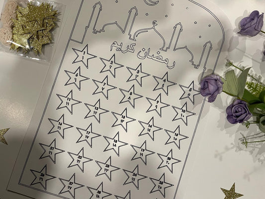 Calendrier géant Ramadan